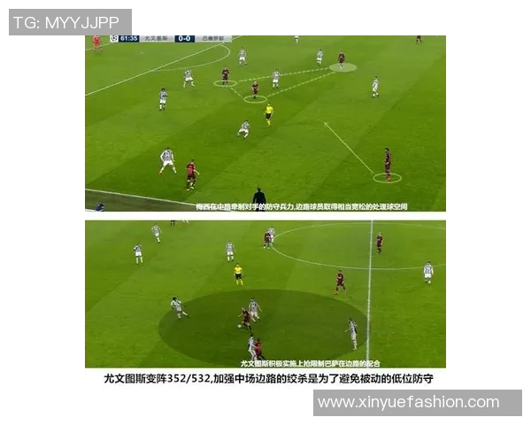 杭州乒乓球队阵地战体系解析与战术应用探讨